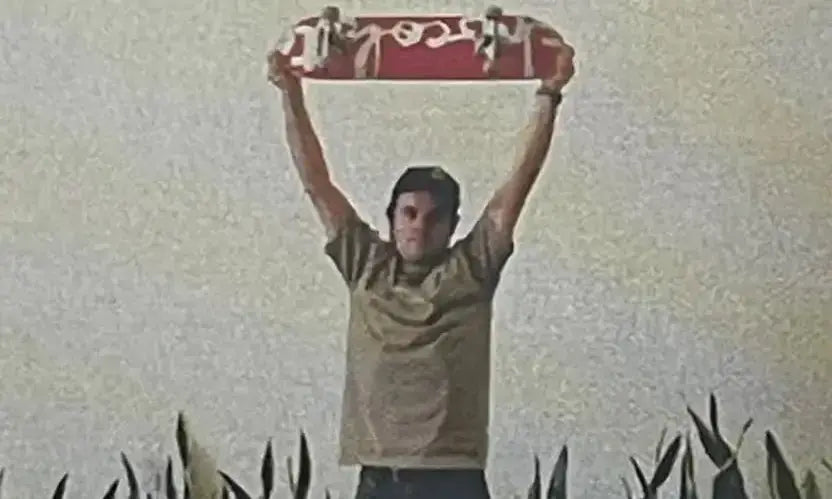 Accel: The Anchor; Since 1995